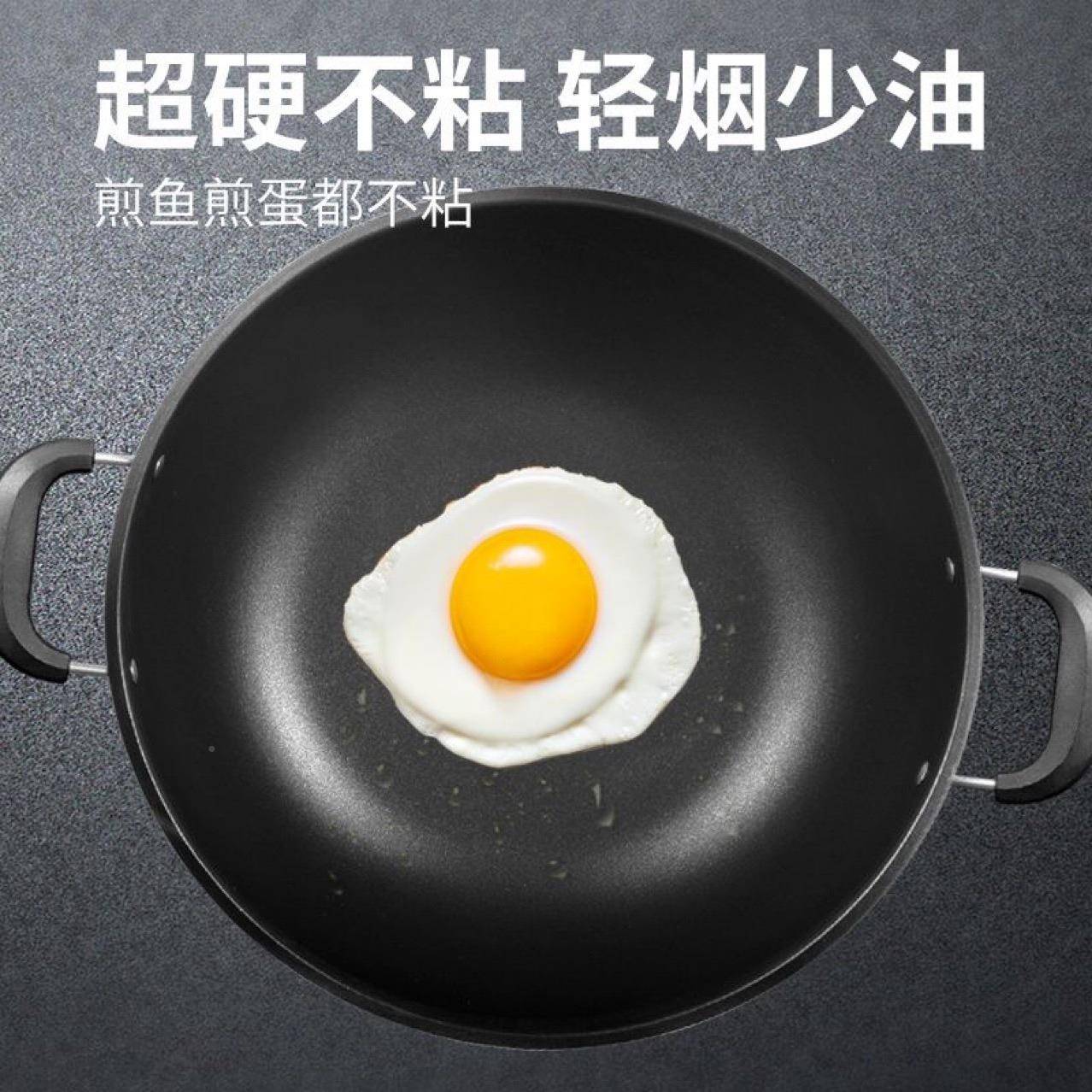 电炒锅用电炒锅一炒体菜式不粘锅大功率蒸煮锅电热锅家IDA多功能