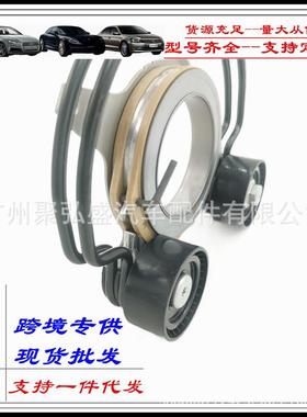 款新张紧器惰轮适用98298于奥迪大0N90众3133Q606N90313306L90313