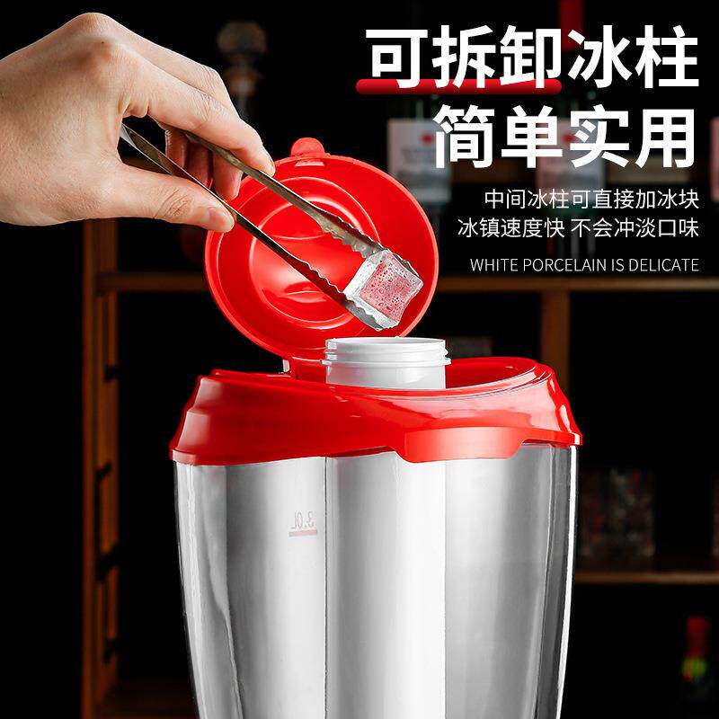 酒炮3L扎啤L2879酒商用发酒酒桶分酒器塔酒炮柱酒吧ktv酒炮桶扎啤