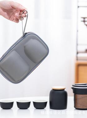 便外携功夫行茶具纳34231套装快客杯一壶三杯户旅收包陶瓷商务礼