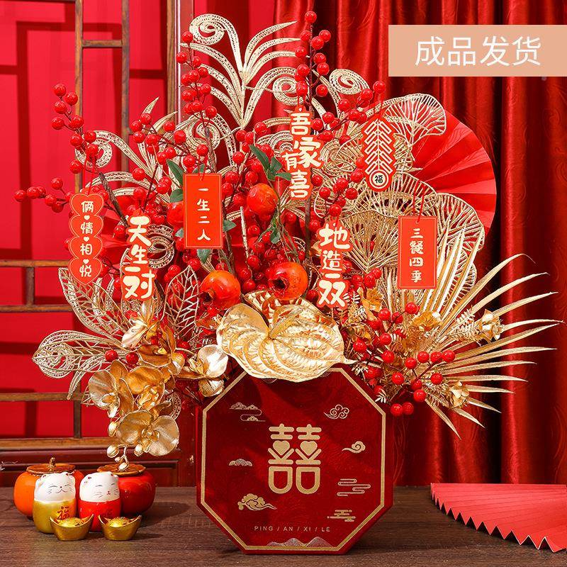 新年摆件年宵花绒布福节桶套角装抱抱桶发财红果春装八饰无品牌/