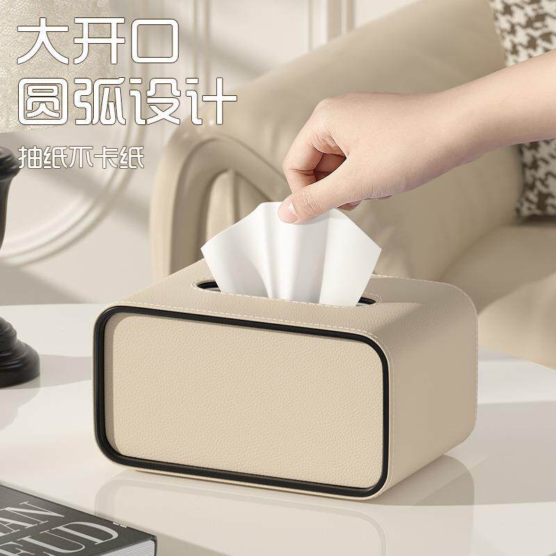 经典茶色创意CXK-66皮卧革纸巾盒客抽厅奶室桌面餐巾纸收纳盒纸盒