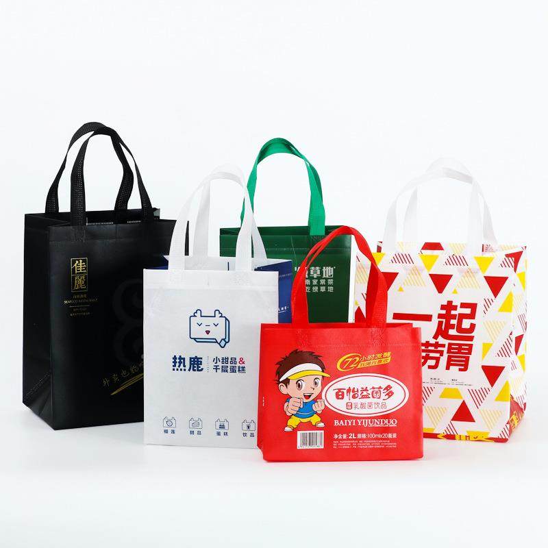 厂热家外卖专用保温厚加保冷铝箔隔一次性NHO手袋提打包袋商用便,包装,其它包装袋,淘宝优惠券,粉丝福利购,淘宝优惠卷