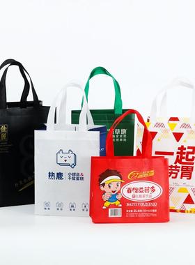 厂热家外卖专用保温厚加保冷铝箔隔一次性NHO手袋提打包袋商用便