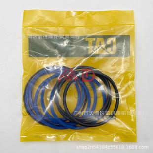 325B心CDD2分油盅中接头油封YYO修理 324 挖机配3件卡特AT3C20