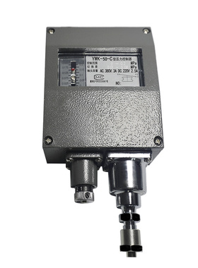 YWK-50-C压力控制器 船用压力开关0.2MPA 0.8MPAS  1MPA 规格齐全