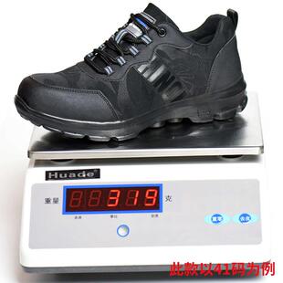 劳保鞋男包夏季防透气轻便防砸安刺穿555钢头工作地老保全鞋耐磨