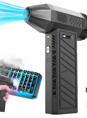 新13243万转手暴力涡轮风扇款户便携露营助燃除尘充气无外线吹持