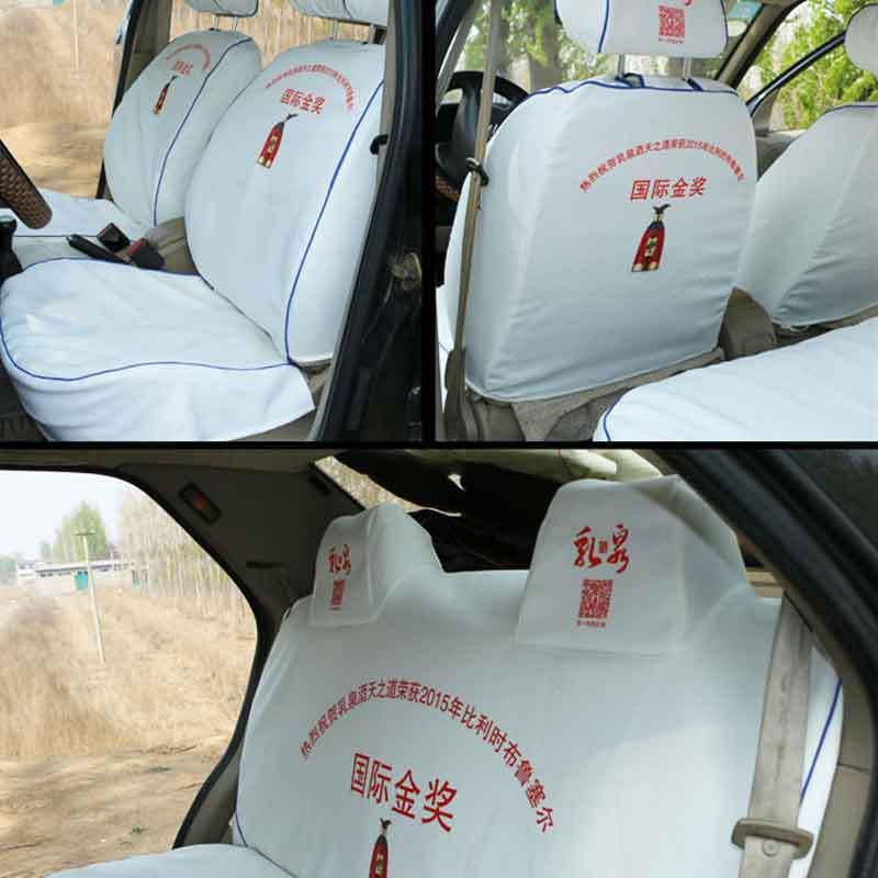 厂家出车洗座套新208捷达桑塔纳椅教练汽车蓝白租色布料免皮革套