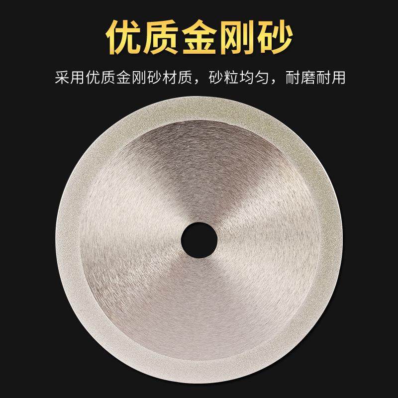 石200mm金刚砂磨片台锯切125割割机不锈钢切片打磨玻片璃陶瓷玉锯,标准件/零部件/工业耗材,树脂磨片/切片,淘宝优惠券,粉丝福利购,淘宝优惠卷