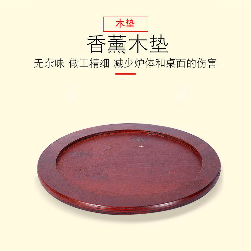 干锅餐厅商牛蛙锅富贵炉暖保温炉酒QB-1901精炉用肉蟹煲汤鱼头锅