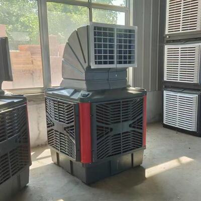 工业移13947动冷风机大型工厂水房商用空养殖冷场大棚调环保冷风