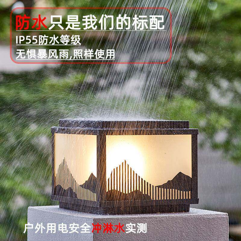 阳能柱头灯户外门柱水灯防简约别墅花园围墙太灯大门柱子灯庭四方