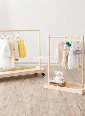 衣帽架衣架实木儿幼柜婴小地衣TVD架落儿童落地松木衣幼园临时架