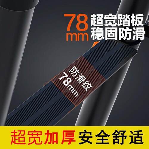 巴携芬厂家直供多功工BF-LZ210程字升降人梯便铝合金加厚折叠伸缩