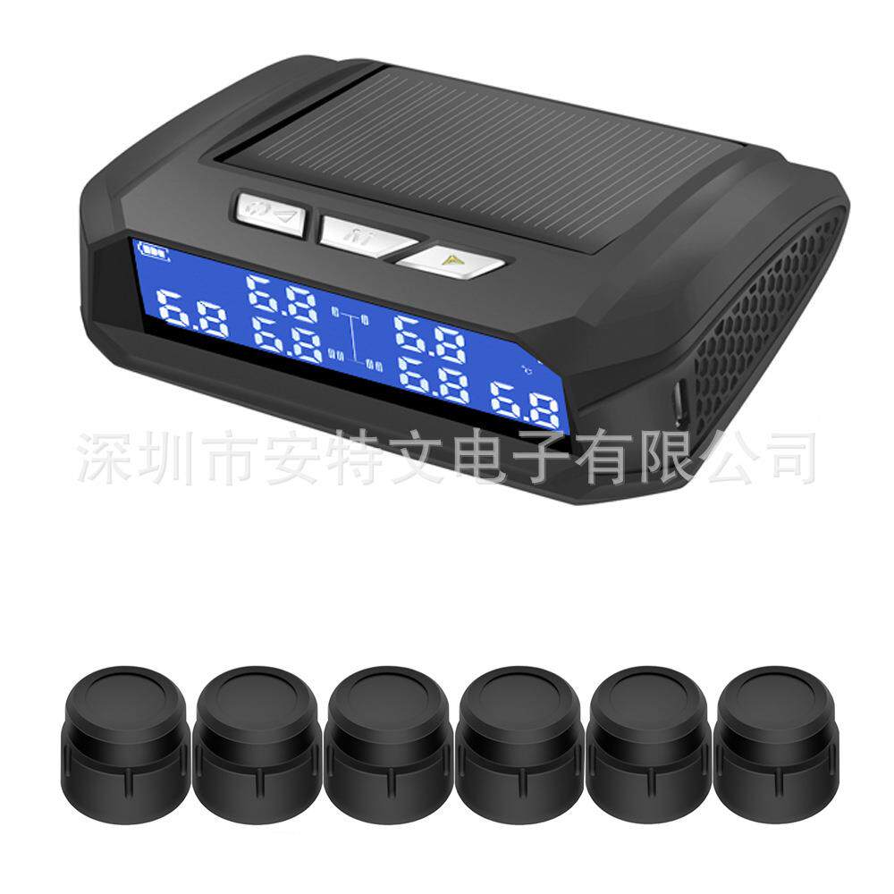 6胎轮压553货车房车轻卡压消车商用车胎压监测器无线太阳防能胎监