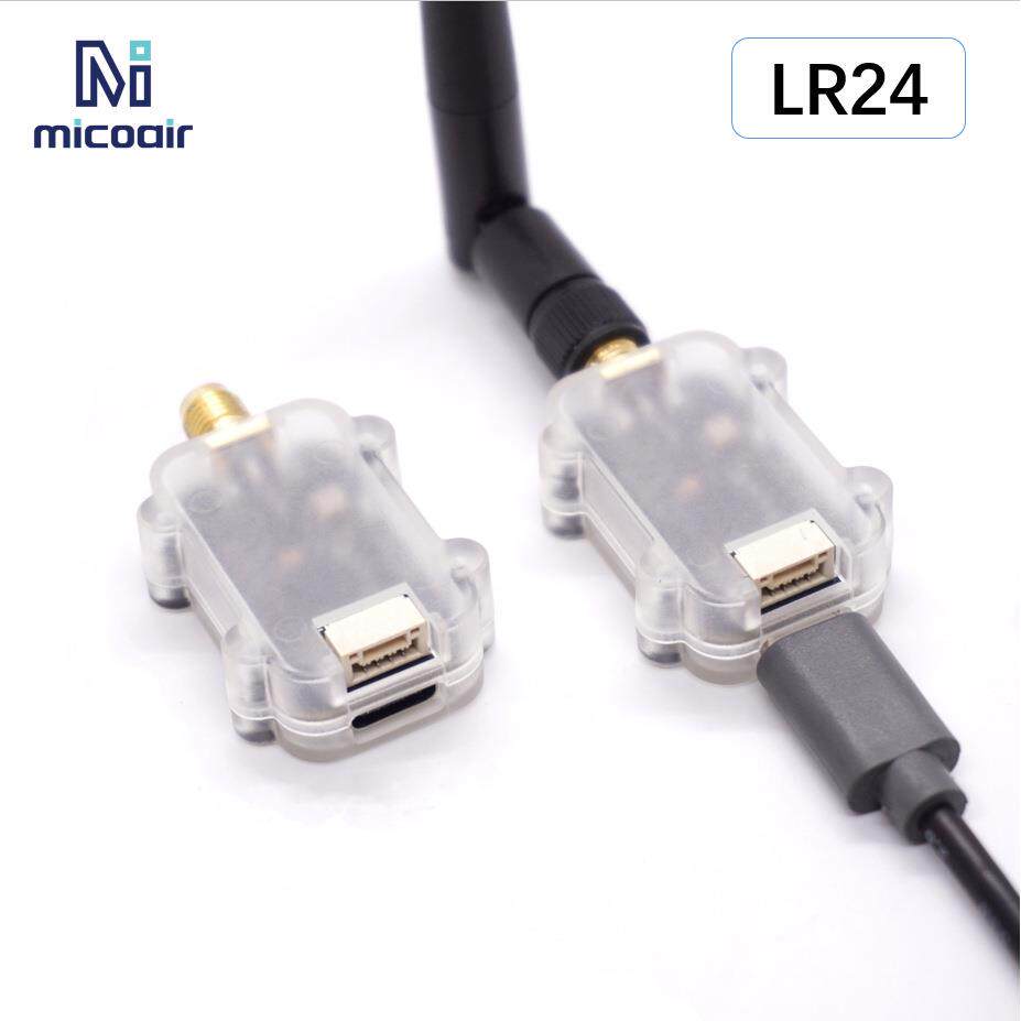 2.4G无人机数传10公远距抗离L24数传电里台模块扩频R干扰555APM/P