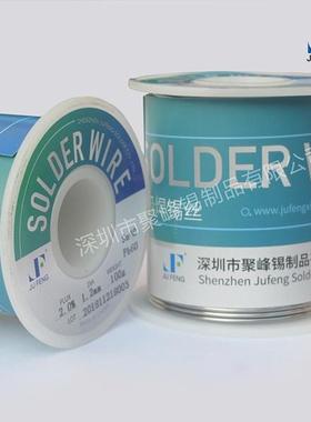 YUW有铅锡线tSn3P6b/7焊锡丝0.8mm锡线厂家3生产直销环保焊丝500G