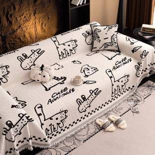 加厚沙23778F54发0盖布巾一整张罩全包防滑坐垫套盖防猫抓全毯225