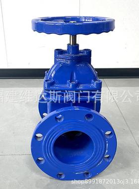 供应软密封闸阀ZX45X球墨DLL铸铁法兰N闸阀给排水阀门DN1用00D200