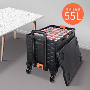 厂家销车筐可拆多功能卸铁制直拉杆折叠小车家推P22配筐用超市买