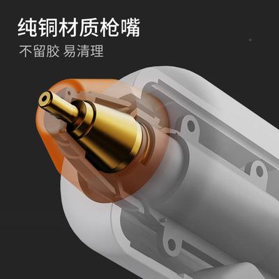 无线锂手14195电热熔胶枪用家手工DIY胶枪童工热胶儿枪胶棒3.6V