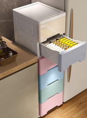2/25/30柜AVN夹缝收0纳家用抽屉式多层收纳学生宿舍卧室窄缝桌收