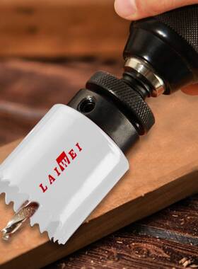 双装金属开孔1器套5pc白色YLU管道口