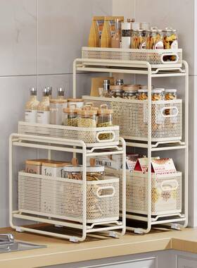 WYH厨房可抽拉调料架分料层置物拉篮家用下水神器多功能调品架收