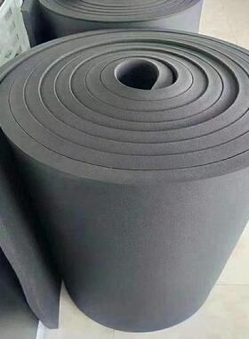 阻燃塑1橡塑板b127级隔海音橡塑绵板工业管道保温隔热橡板