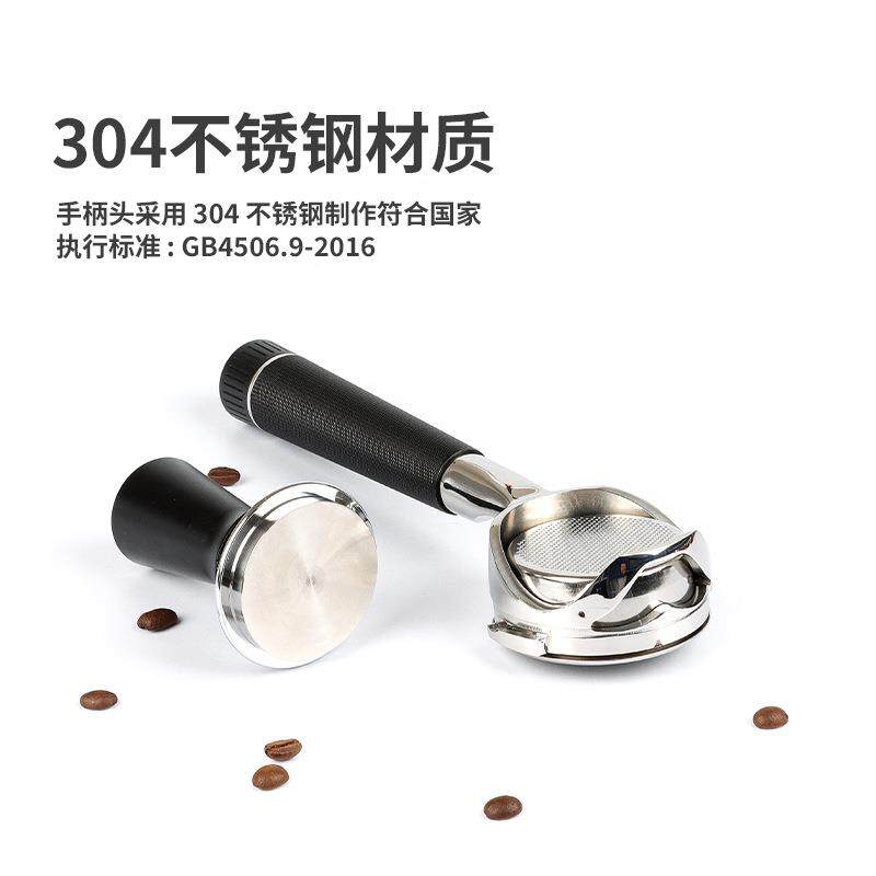 WPCJDM惠家咖啡机镂空无底手柄330/210s3配件04不锈钢木把手8M5实