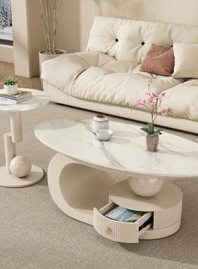 WSO轻奢奶油岩形板茶几家用客厅现代小户型沙发几客厅合组椭圆茶