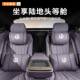 适用于零跑98155汽腰靠抱枕C10C11 C被01 S01多功能车腰靠抱枕被