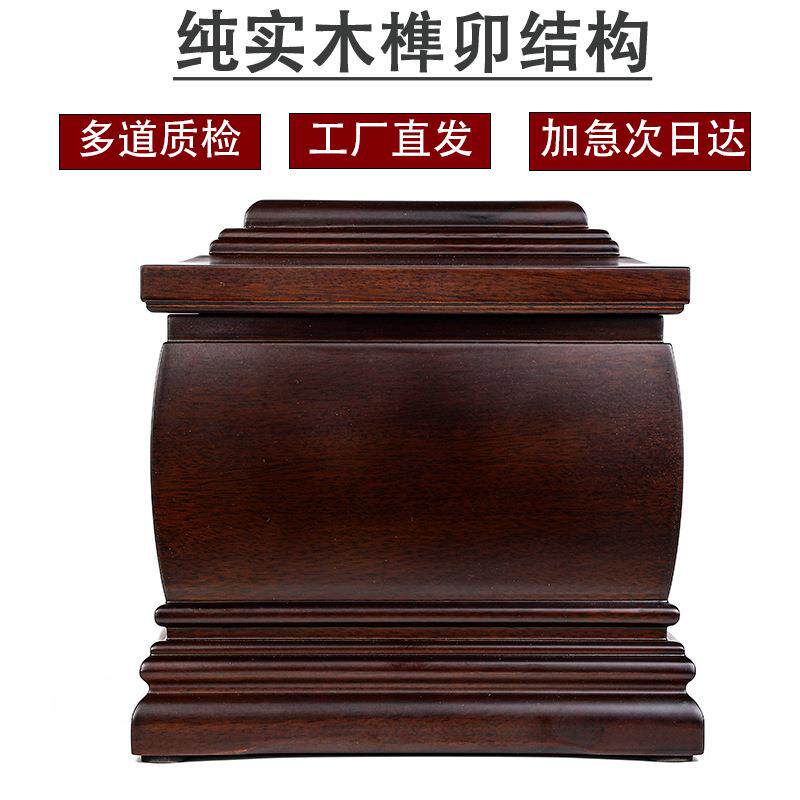 骨灰黑檀木紫檀木盒实男女寿骨盒防潮无品牌/防裂盒火化工厂直销