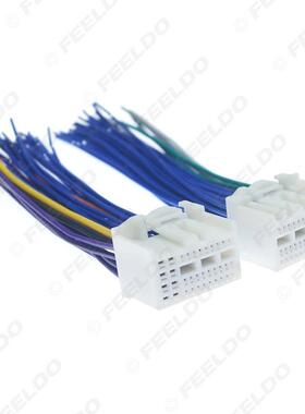 适用起亚K162842KK3/4朗动名图/途胜CD机尾线插头汽车音响CD新机