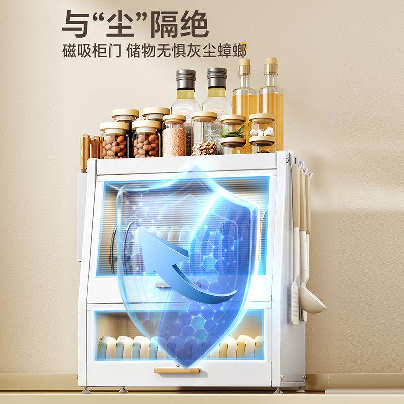 新款厨2303010房碗碟沥水收纳架家收纳用防尘碗柜双层箱子装碗盘