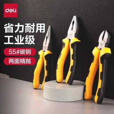 工具XHV力钢丝钳多能工业虎级老钳省功钳子电工尖嘴钳断线平