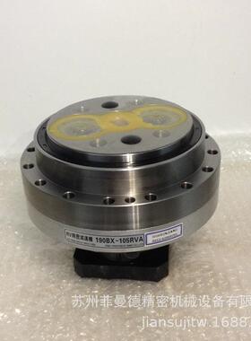 速190BX15A-R3190C摆线针轮精密减器
