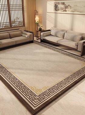 茶地客厅2025新款进门口几沙发隔音耐脏防滑IMQ地用垫家卧毯室床