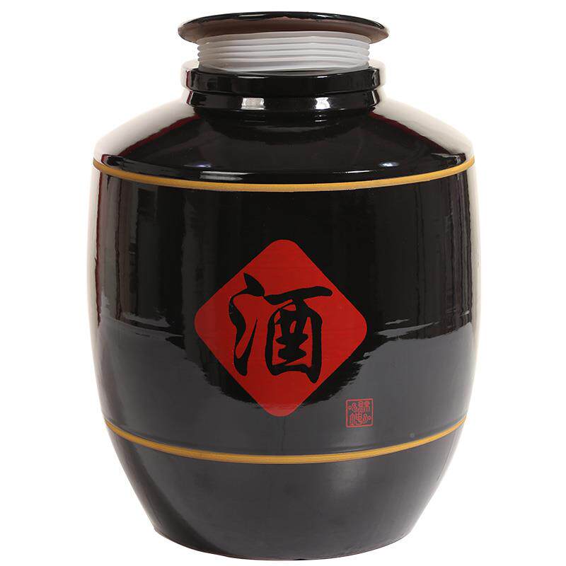 釉黑0酒字大酒坛子50斤1斤200斤BCE0300斤配密封盖家用门店陶瓷罐