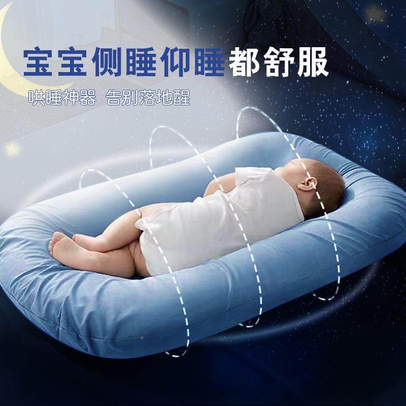 儿床床中床儿防惊器跳外出生床初541生儿仿睡觉神可移动婴床工厂