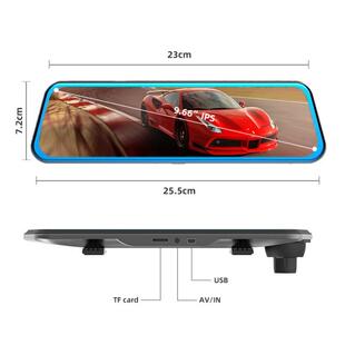 清39732K高屏记红外夜视流媒体行车录仪全停车监控后视镜行车记录