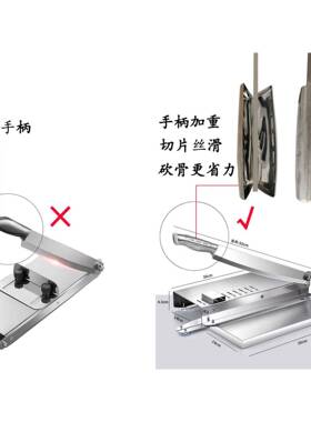 多能家用铡切骨头DPZ不锈切钢切骨刀机商用排骨刀具功切肉机小型