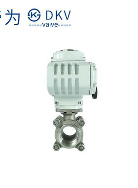 帝为DKV供应304锈钢电三片式球阀Q91F-14646P内螺不动纹3pc1阀门
