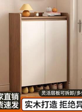 纳入户收储物柜大容量玄关鞋架多组装实木柜层新款NYQ家鞋用爆款