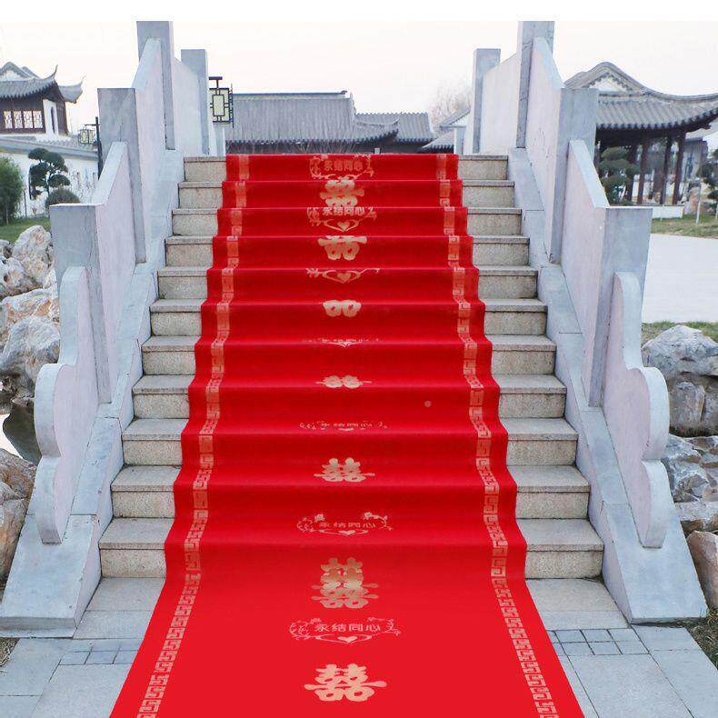 结婚红地毯婚次雷承家纺性结用婚婚庆场景布置喜一字红色大加厚楼