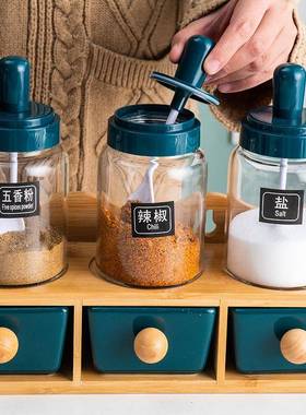 密封组防罐潮调料套装家用大号调味子盐糖味盒精XPK厨房收纳盒油
