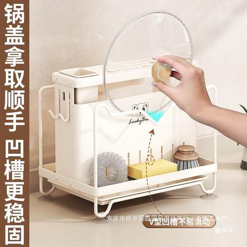 台面刀具架菜板菜多功能BHQ锅盖放置砧体一刀厨房刀架置板物架收