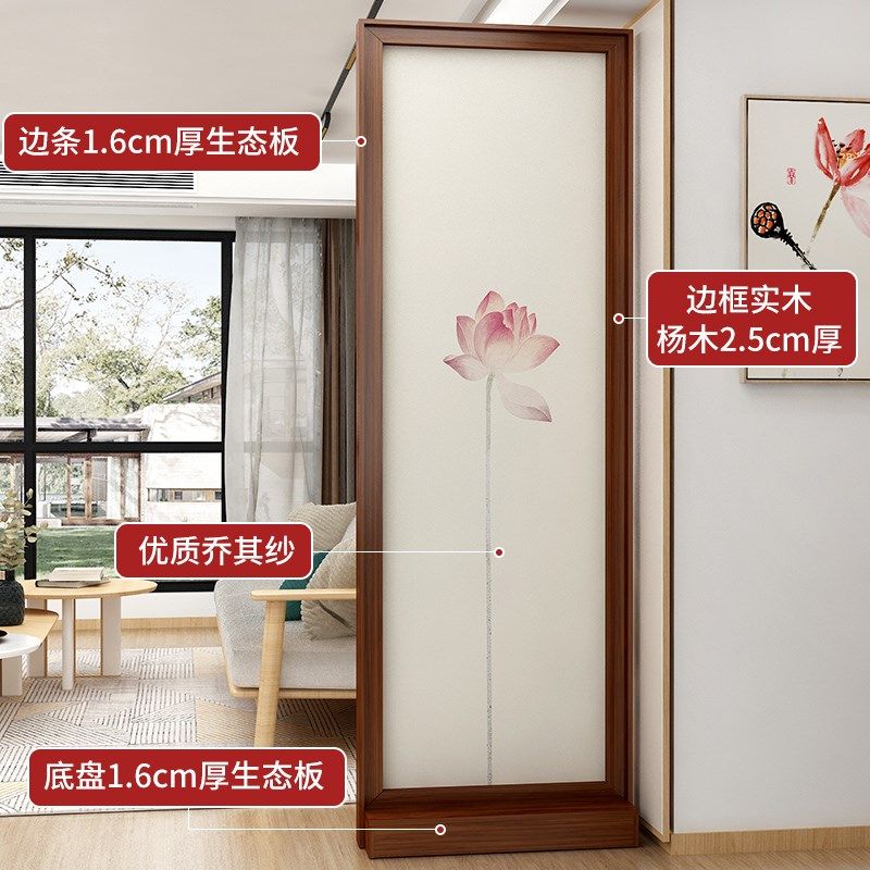 屏风隔断客厅进门客厅双面现代简约家用正对N入户门乔其纱画软玄