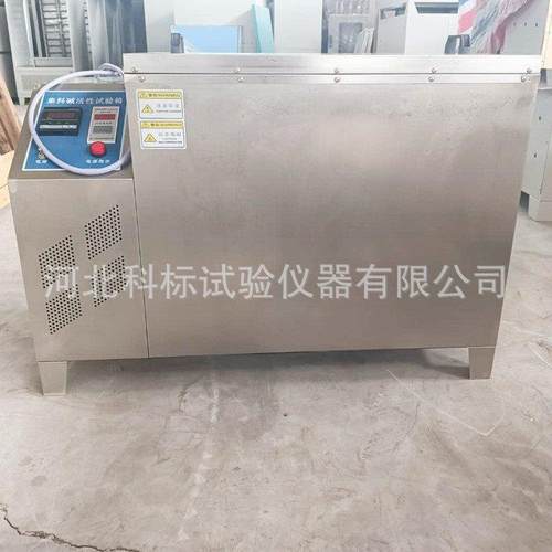 厂家供应JKS型混凝土碱骨料试验箱集料碱活性养护箱仪器